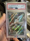 Meowth 106/094 Illustration Rare 2025 Pokemon Phantasmal Flames PSA 10 Gem Mint