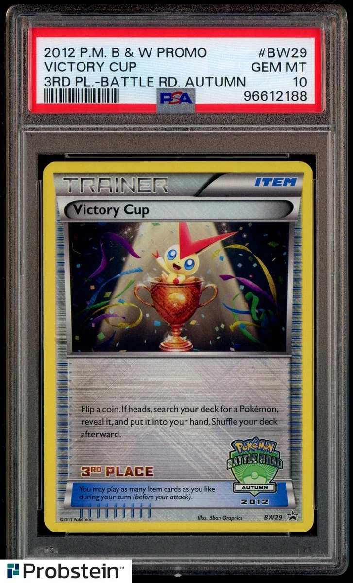 Pokémon TCG Professional Sports Authenticator (PSA) Black & White