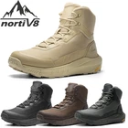 NORTIV 8 Men Tactical Military Motorcycle Lightweight Combat Boots Wide Size
