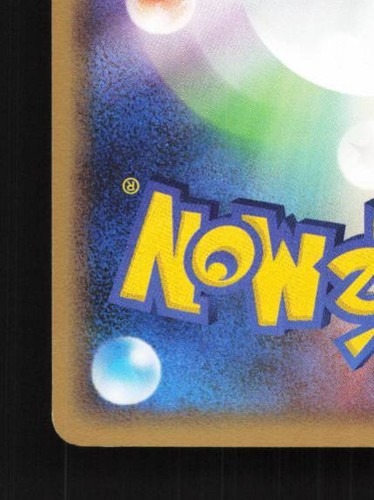 Hoothoot DPBP#194 Unlimited LP Space-Time Creation Japanese Pokemon Card TCG - Picture 6 of 11