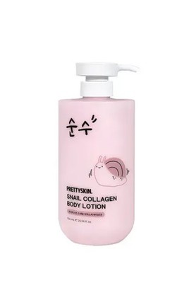 PRETTYSKIN KOREAN BEAUTY Snail Collagen Body Lotion - JUMBO! 25.36 Oz. - NEW!