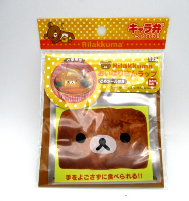 Rilakkuma San-X onigiri inari wrap 12pcs  for Lunch Box Bento made in JAPAN