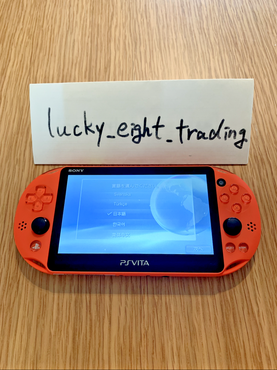 PS Vita Neon Orange PCH 2000 Za24 Console Charger Box PSV Slim