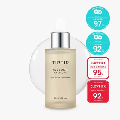 TIRTIR SOS Serum 50ml Powerful Intensive Moisturizing Care Energy Boosting Serum