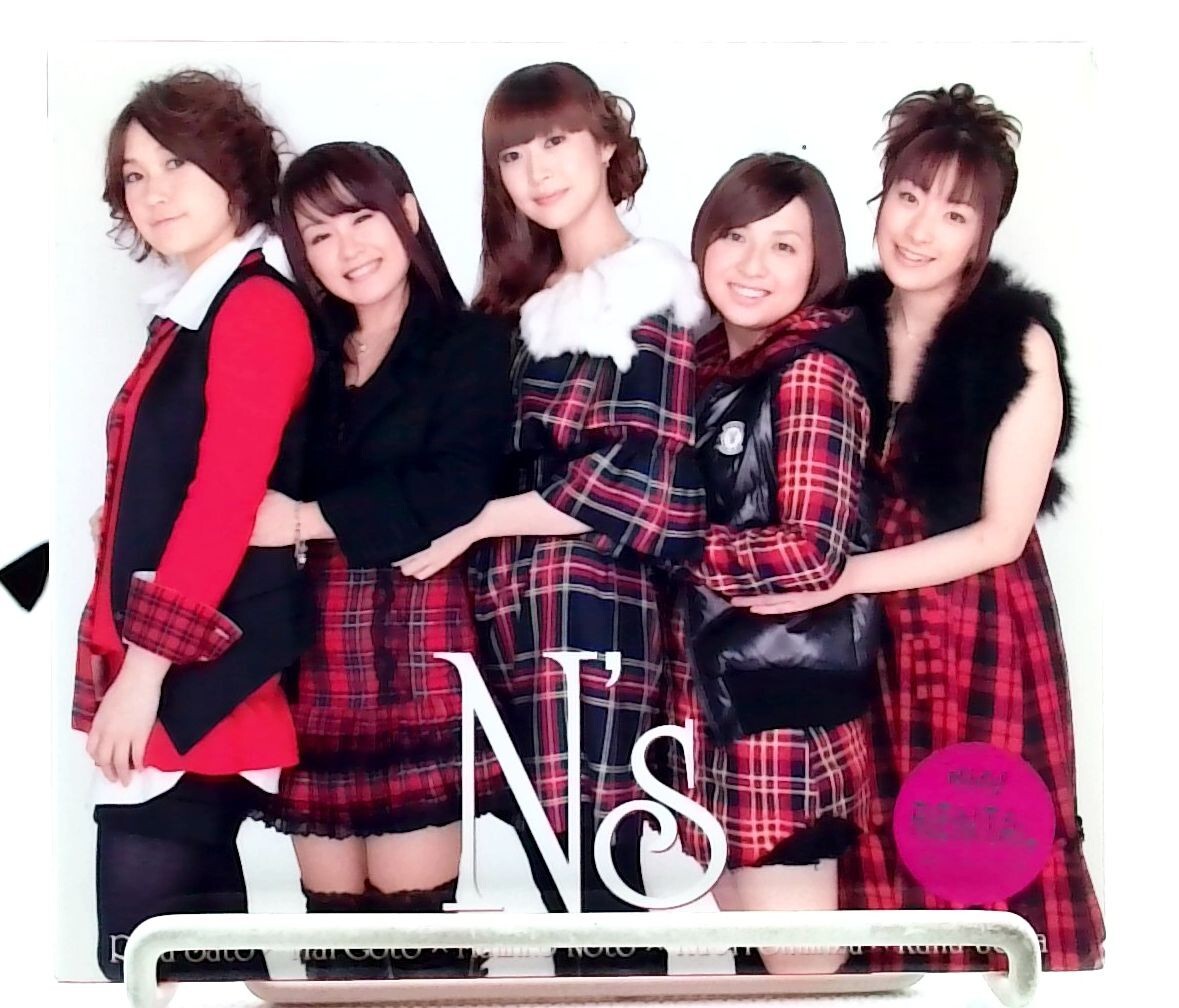 N's / Mamiko Noto, Mai Goto, Kaori Shimizu, Kana Ueda, Rina Sato