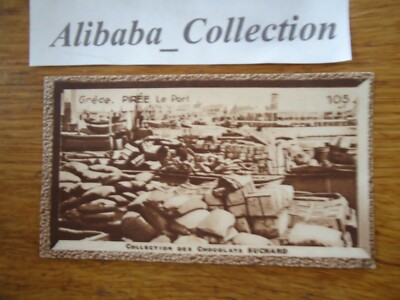 CHROME IMAGE CHOCOLATE COCOA SUCHARD ALBUM COLLECTION EUROPE 105 Piraeus Greece