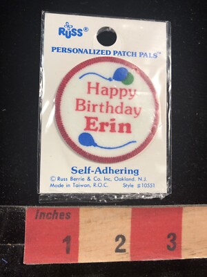 First Name ERIN Patch Happy Birthday Party Patch w/ Balloon Design Logo 95O7