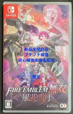 ebay® Auktion 820113108227 | Fire Emblem WarriorsThree Hopes Fire Emblem Switch 1 Thumbnail of ebay® auction 820113108227 | Fire Emblem WarriorsThree Hopes Fire Emblem Switch 1