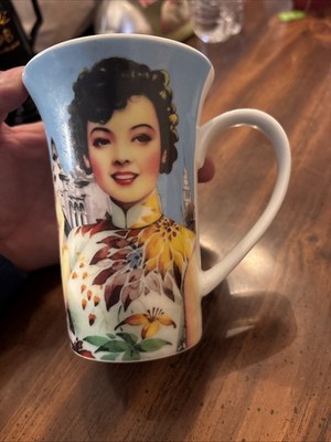 Kare Design Mug