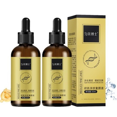 2Pc Anti-wrinkle Firming Serum, Firm and Plump Face 0.5 Fl Oz (Pack of 2)