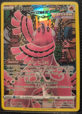 Oricorio GG04-GG70 Near Mint Zenit Regale ENG