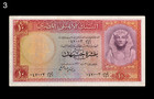 Egypt 10 Pounds 1960 King Tut Ankh Amun Banknote NBE Abdul Hakim Al-Rifai VF/AU — photo 1