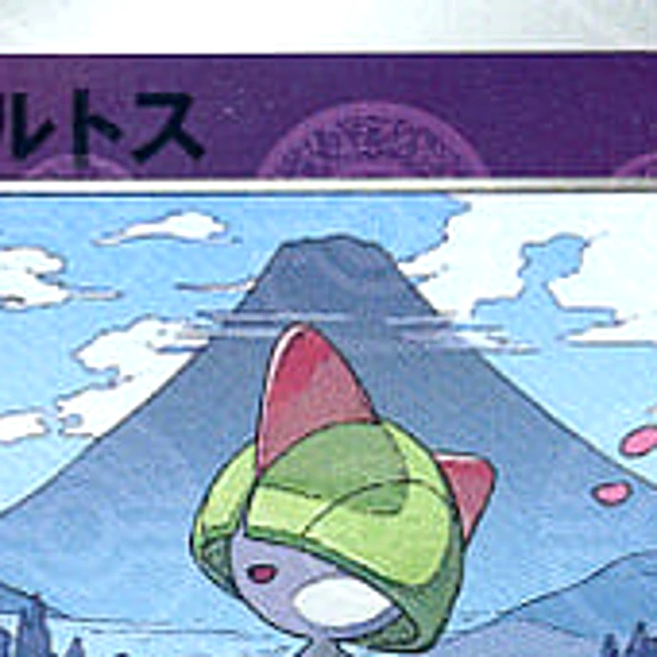 Pokemon Ralts Parallel C 032/067 S9a Battle Region Japanese Card - Image 3 of 4