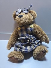 Vintage The Boyds Collection 1985-96 J. B. Bean Series Teddy Bear 10 inch