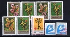 YUGOSLAVIA 1986 - 1990  ANTI CANCER WEEK MNH