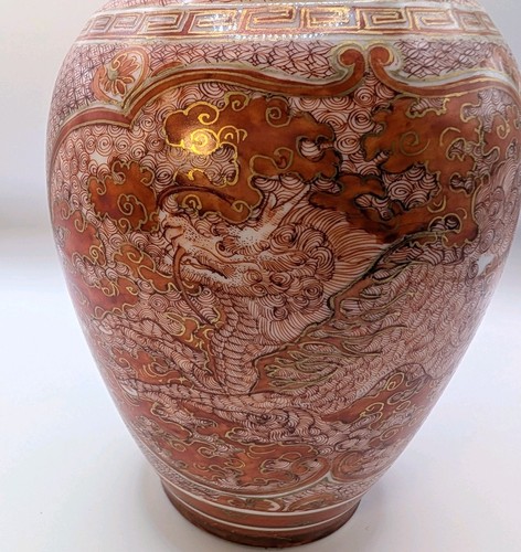 Antique Japanese Kutani Kirin Vase, Meiji Era - Picture 5 of 7