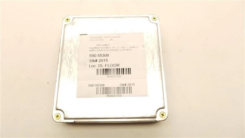 90-91 TOYOTA CAMRY ENGINE ELECTRONIC CONTROL MODULE - Image 2 of 4