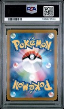 Pikachu Pokémon TCG Grade 10 Rare Individual Collectible Card Game