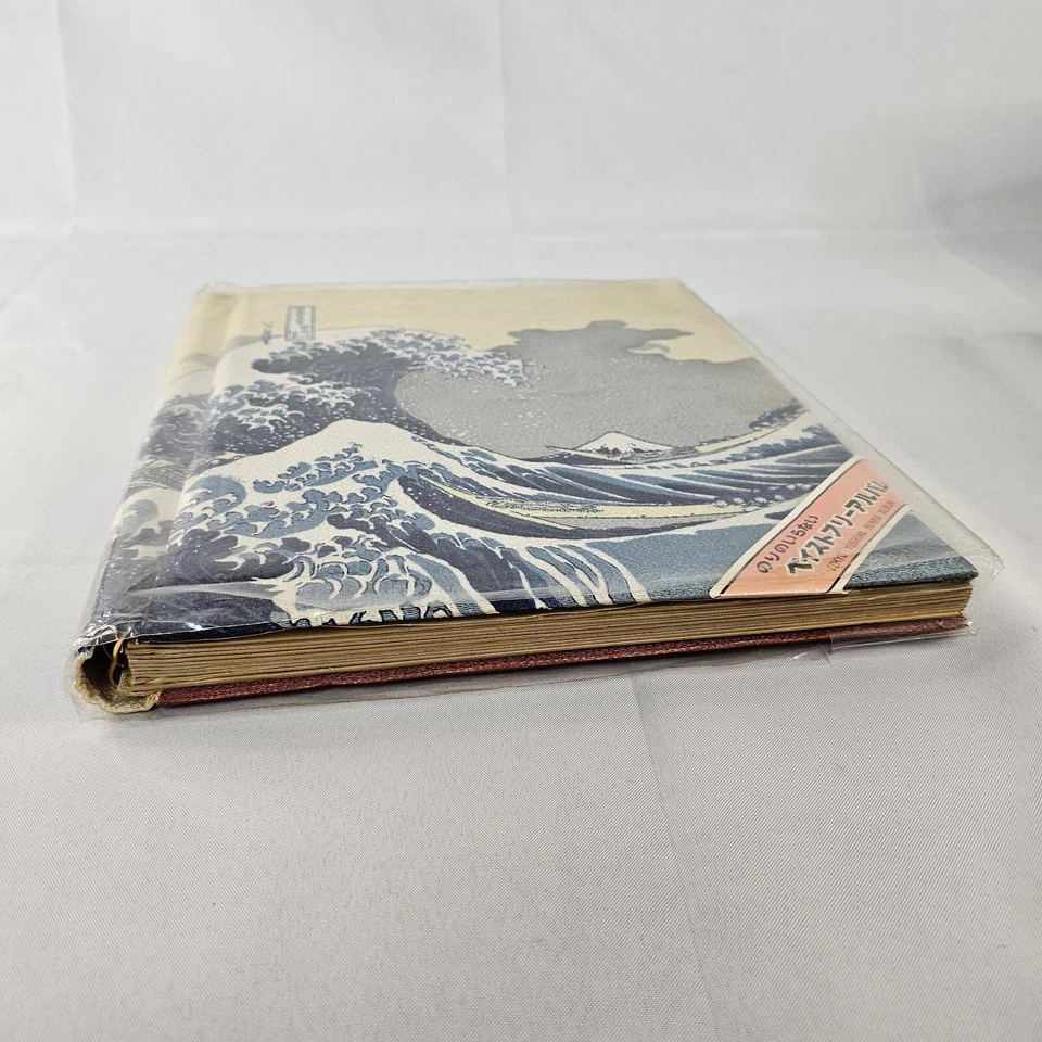 Álbum de fotos vintage de tela Yushima Bunka de Tokio Japón olas grandes con montaña Foto 3 de 4