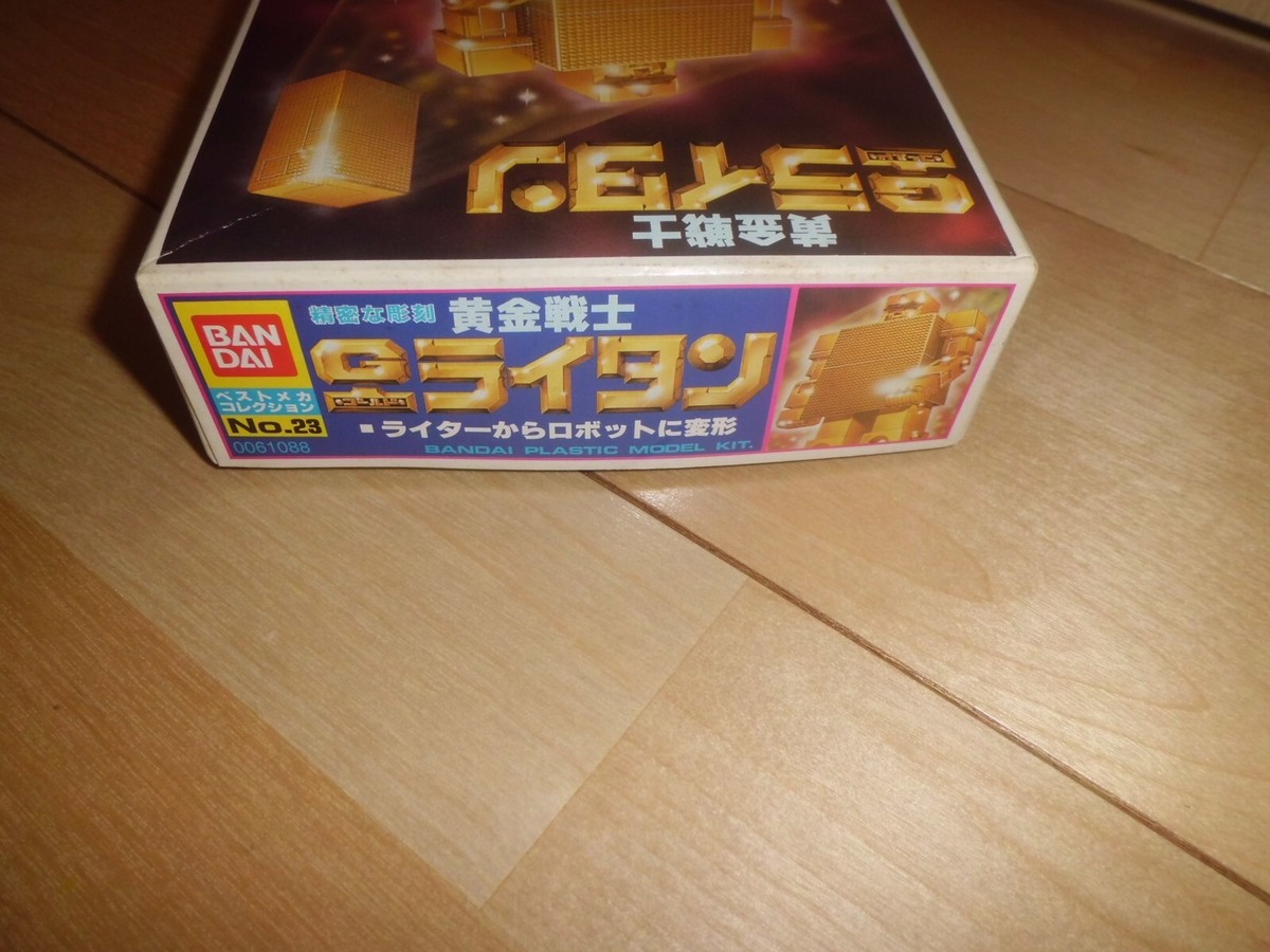 Gold Lightan Golden Warrior Transforming Model Kit Bandai