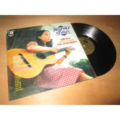 AGNES CHAN will the circle game be unbroken FOLK rock - HONG KONG LIFE Lp 1971