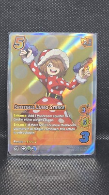 Splitgill Lung Strike UR 84/180 M PF MHA Girl Power Series