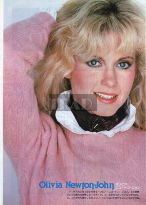 OLIVIA NEWTON JOHN 1981 JPN Picture Clipping 8x11 #ob/u | eBay