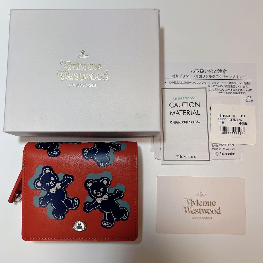 Vivienne Westwood Fold Wallet Happy Bear | eBay