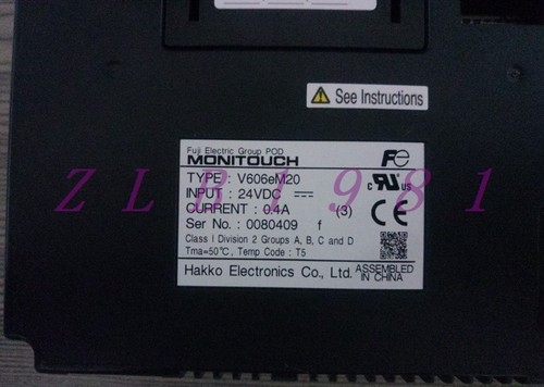 ONE USED HAKKO V606EM20 - Picture 3 of 4