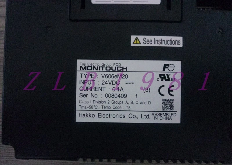 ONE USED HAKKO V606EM20 - Image 3 of 4