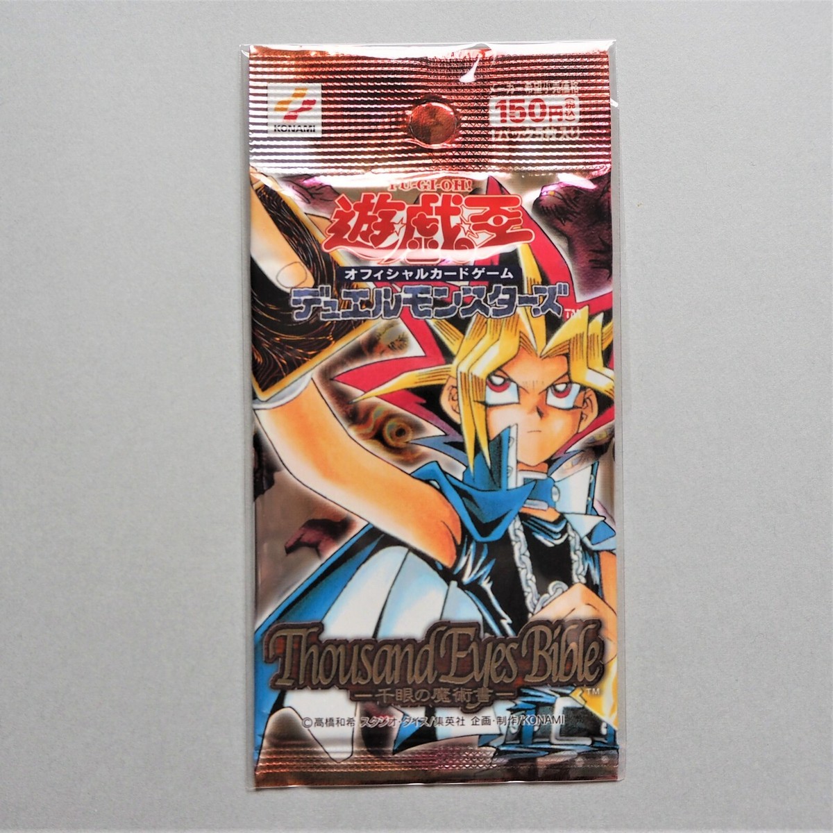 遊戯王OCG Thousand Eyes Bible 未開封BOX】Thousand Eyes Bible －千眼の魔術書－【宅配便のみ