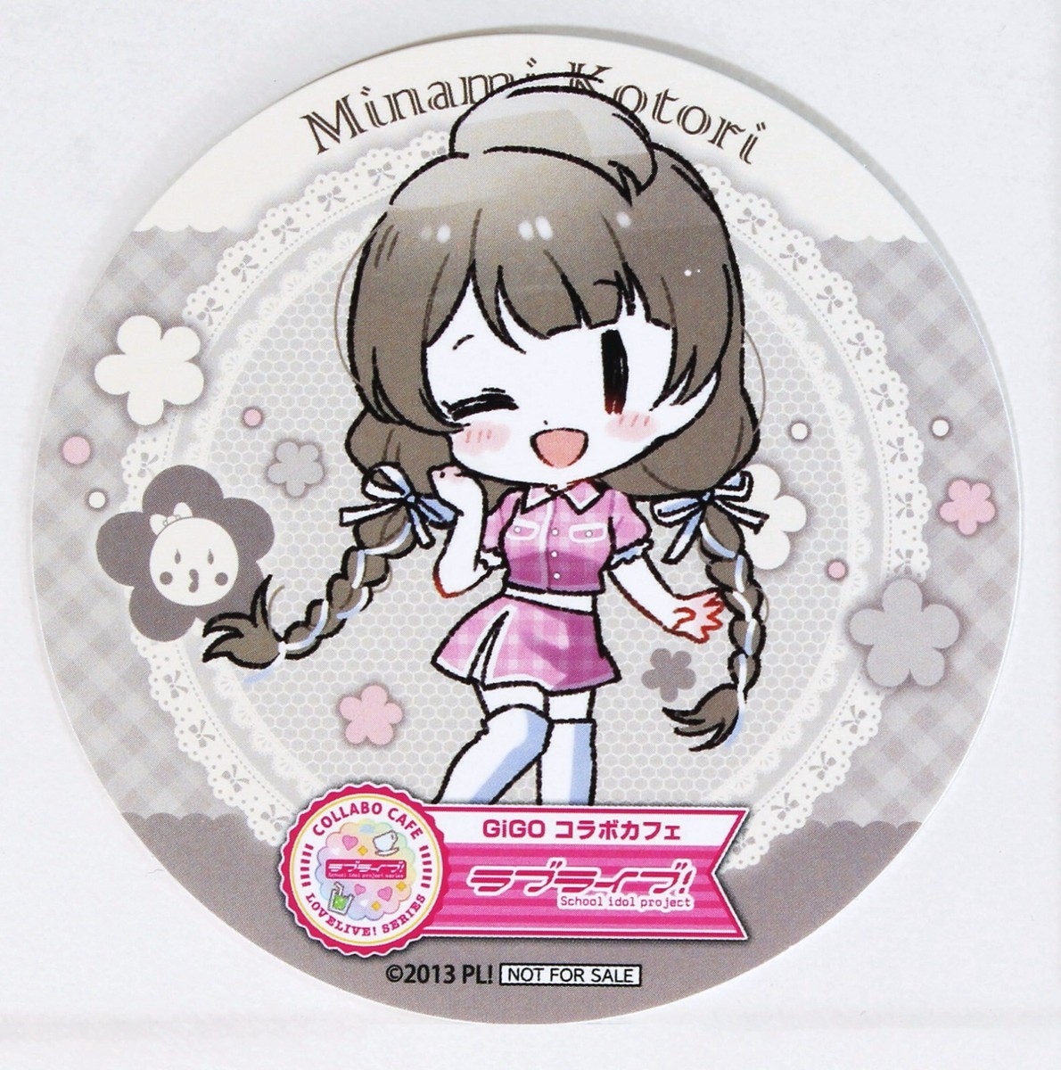 Love Live! × GiGO Collab Cafe Coaster Card Kotori Minami 2013 Mini