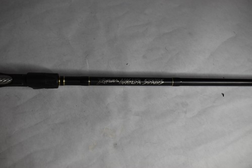 FX Custom Xtreme Angler Series 7'3
