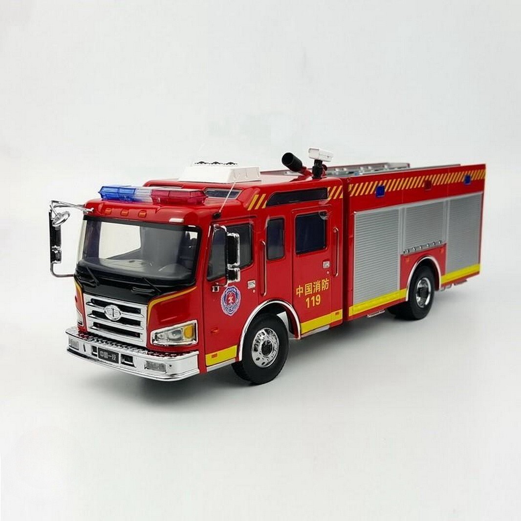 1/43 Scale FAW-JIEFANG Major Fire Truck Diecast Model Toy Gift NIB