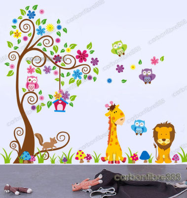 HATARU Reading Animals Wall Decals - Watercolor Tree With Cartoon Animals, Peel & Stick Vinyl Stickers For Nursery - View #11