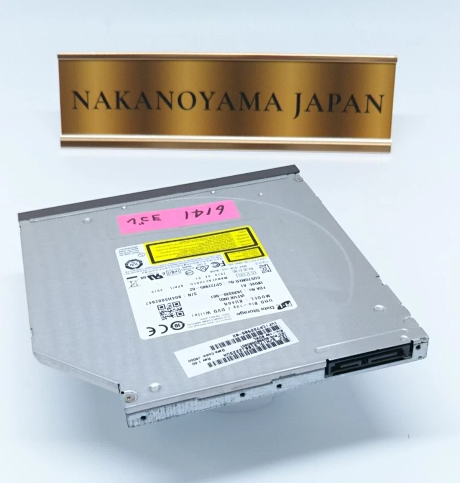 LG BU40N Ultra Slim Blu-ray DVD BDXL SATA Drive Used Compact Optical Good Used - Image 2 of 4