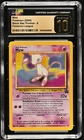 CGC 10 PRISTINE Mew 8 Black Star Promos Pokemon League Pokemon Card