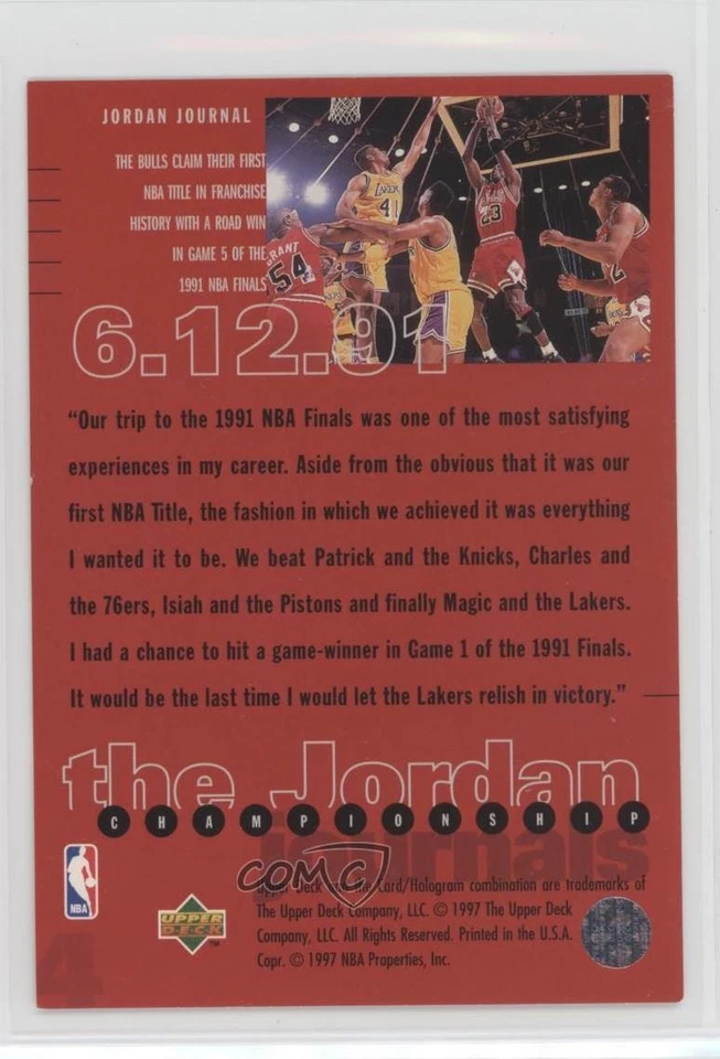 1997 Upper Deck The Championship Chronicles Box Set Michael Jordan #4 HOF - Image 2 of 2
