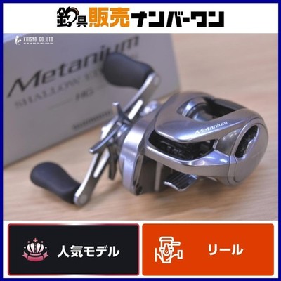 Used SHIMANO 22 Metanium Shallow Edition HG Right Hand SHIMANO Metanium Bait