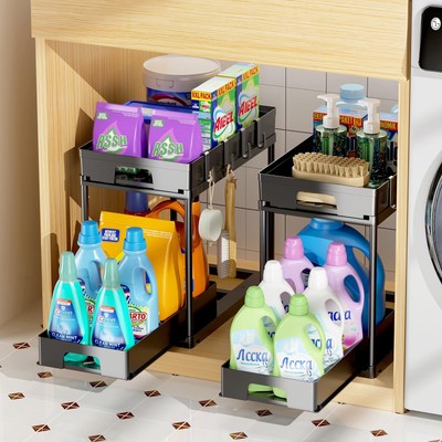 2 Pack Under Sink Organizers and Storage, Double Sliding Kitchen Bathroom Cab...