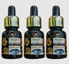 3X : 100% Natural Kamah Water ? ??? ?????? ??????? 100% ????? ????? ?????? ?????