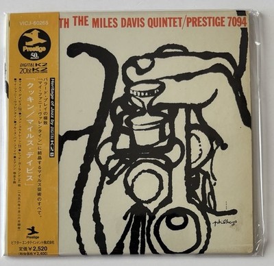 * THE MILES DAVIS QUINTET * COOKIN (1956) * Japan * CD * obi * 20 BIT *MINI LP *