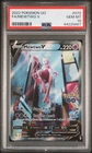 2022 POKEMON GO #072 FULL ART/MEWTWO V PSA 10