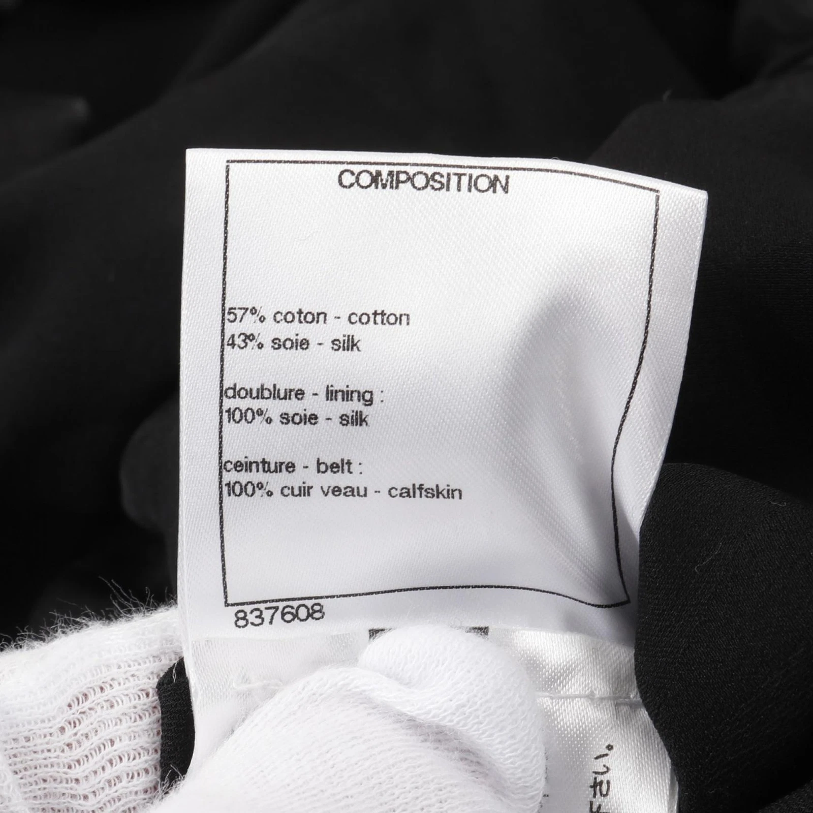 CHANEL #36 giacche cintura P61937V30854 seta cotone nero