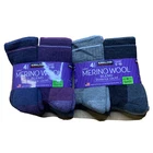 Kirkland Signature Ladies` Merino Wool Quarter Socks 4 Pack  Variety