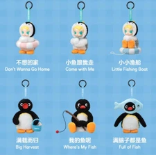 Baby Molly × PINGU Happy Fishing Series Plush Confirmed Blind Box Figure