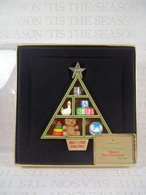 1980 baby's first christmas ornament
