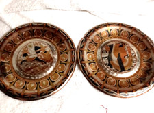 2 brass and copper Egyptian decorative wall plates