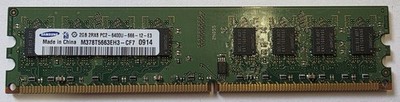 Samsung DIMM RAM 800 MHz  2GB PC2-6400U DDR2 M378T5663EH3-CF7 Orginal  #B-468-21