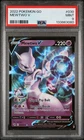 2022 POKEMON GO #030 MEWTWO V PSA 9
